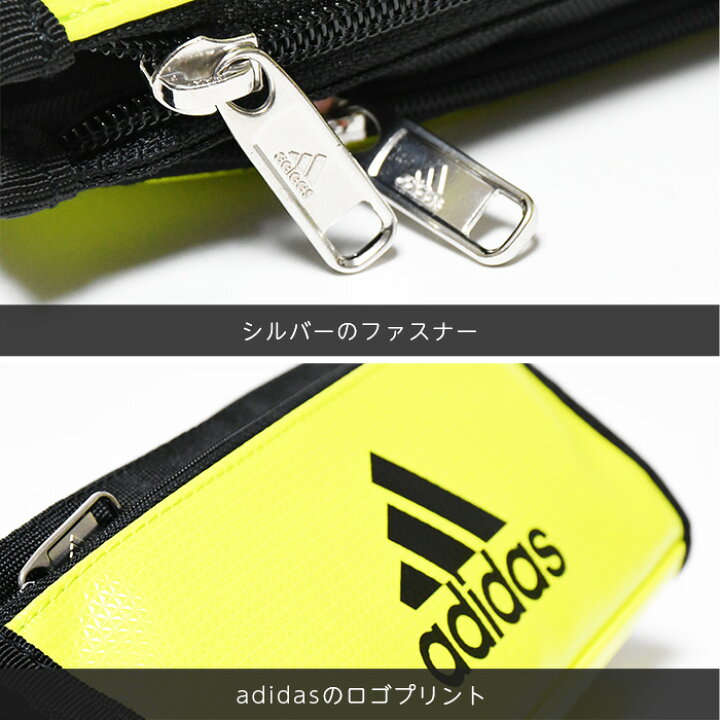 楽天市場 アディダス Adidas 大容量 ペンケース ペンポーチ マルチポーチ 旅行 使いやすい スポーティー スポーツ 撥水 軽量 おしゃれ オススメ 人気 かっこいい ギフト プレゼント スポーツブランド ロゴ ワンポイント スポーティー バッグ 大きめ オパビニア