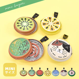 蚊取り線香 おしゃれ アロマ用品の人気商品 通販 価格比較 価格 Com