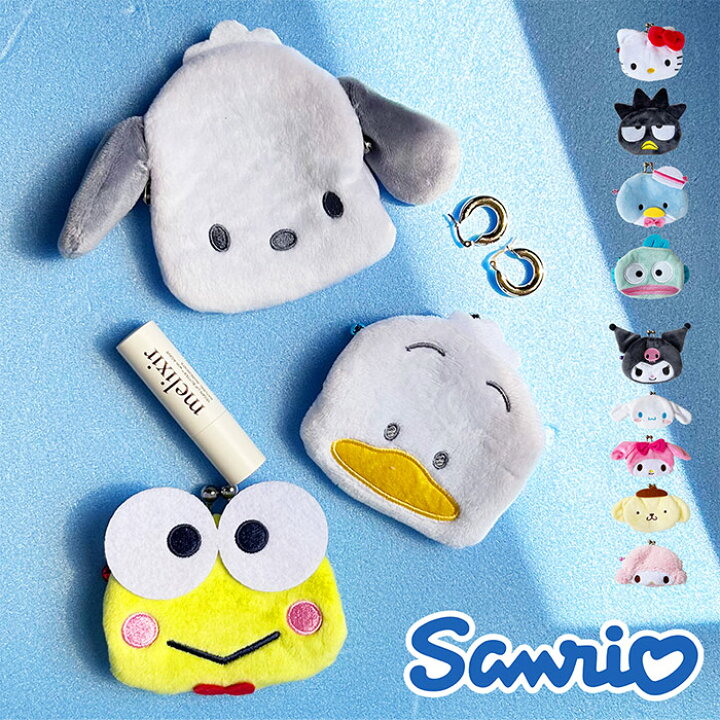 楽天市場】がま口財布 サンリオ キャラガマ サンリオ sanrio コイン 