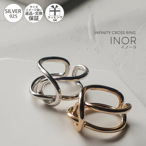 親指 指輪 レディースの人気商品 通販 価格比較 価格 Com