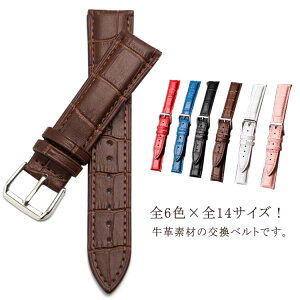 rv 13mm@j^ 18mm fB[X Vv v pxg 10mm 14TCY 12mm oh 14mm 15mm