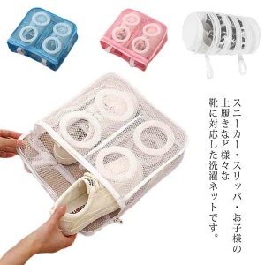 lbg 1 ԒZk p @p  C ^C Xj[J[ 㗚 Clbg Xbp V[Ylbg C E̎d؂ ~^ bV ֗ObY V[Y