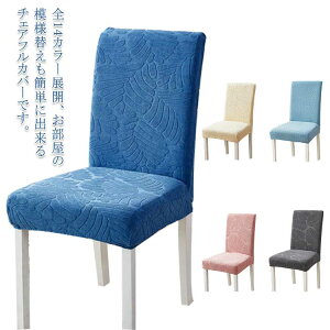 ֎qJo[ Lk 邾 ҂ݕ `FAJo[ WJ[h 1  w tBbgJo[ CeA CXJo[ lGp S̃Jo[ 􂦂 [t Xgb`