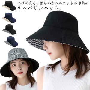 Xq fB[X OJbg  ΂Ȃ o[Vu Tt@nbg oPbgnbg UVJbg ΍L 12cm ܂ 悯 UV Xq bV ʋC s ^ ] ʋ ʊw 