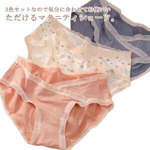 傫TCY Ci[ }^jeBV[c YO Dwp V[c Xgb` ɗD }^jeB  3Zbg Y peB [CY