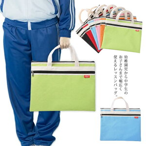 A4TCY  G{ XN[ wZ qp w ʊw e bXobO ̎q j̎q w ʉ  K ʉ