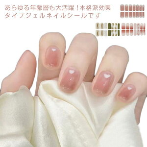 ̊ WFlCV[ 4ރZbg S \邾 lCV[ lCXebJ[  ̒   t