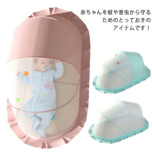 V xr[p 悯 Ԃ ܂肽 ^b` Q΍ AEghA ObY ʋC Ռ ΍ Q [֗ ėp oYj ᒠ