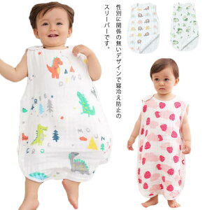 ₷ Q Ԃ V X[p[ qp ̎q oYj Q₦h~ [΍ j̎q EȒP j̎q 4dK[[