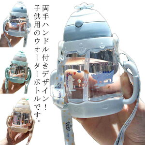 Xg[ ^b`J  LbY nht 킢  ۈ牀 xgt  400ml ^ ObY y RpNg ct ̎q j̎q Xg[}O