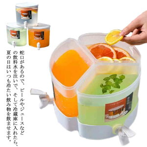 3Zbg e |bg 3Zbg 360] 5.2L ϔMϗ |bg ␅ ֌t sb`[ ␅|bg  ①ɂɓ ƒp ① ϋv ۉ