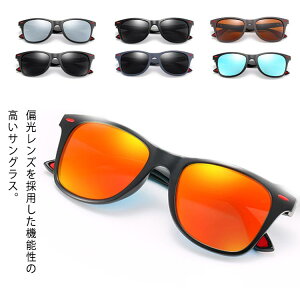 TOX O΍ ~[Y tr Y Ό UV400 fB[X  J[Y ˌ UVJbg EFg^ X|[c  hCu AEghA ނ 싅 St j