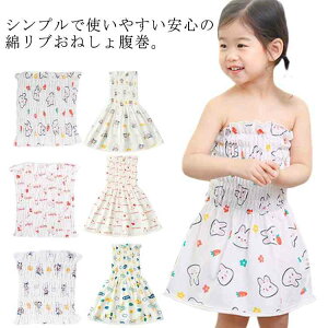 ͂܂  ₦ XJ[g Y{ K[h g[jO gC  pc g[jOpc Rbg ˂  ̎q Ci[ LbY    Q₦ 