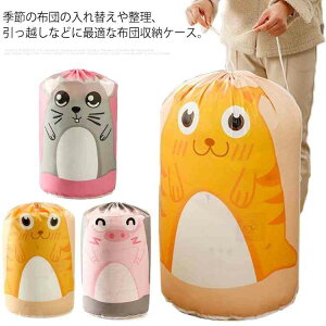 ӂƂ zc PEVA N[[bg[ |zc zc[P[X ^ zc[ ~^ e Hѕzc [ [P[X ߑւ  [ ߗ [ ӂƂ[ VO _u 