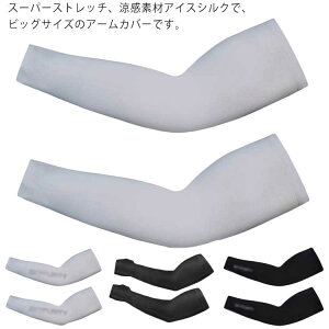 ڐG⊴ X[p[Xgb`ArbOTCYIA[Jo[ St ⊴ ^gD[B ؃g X|[c UPF50+ UVJbg Ђ Y O΍ ⊴A[Jo[