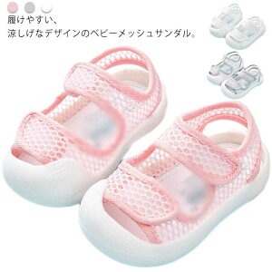 qp j̎q bV T_ xr[ Ԃ oYj ̎q t@[XgV[Y }WbNe[v y ɂ xr[C ₷ ɂȂ 