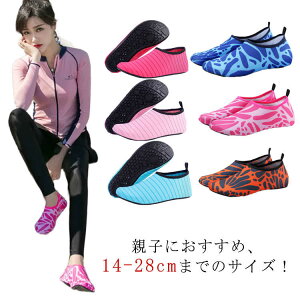 eq LbY ANAV[Y g[jOV[Y p Y fB[X y }V[Y Xgb` C J[oG[V V  l