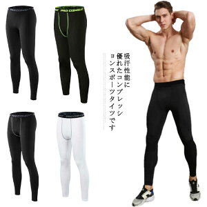 Xpbc 10 Ci[ X|[c^Cc jO^Cc RvbV O^Cc  S-3XL X|[c^Cc  }\ WMO I[V[Y Y X|[cEFA UVJ