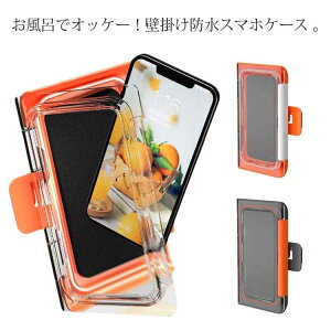 C ^ oXObY X}z \t Q X}zP[X 180°R] Ǌ| c^ 60xJ ۂ h ^b`  X}zJo[ X}zJo[ ʏ Lb`  hP[X