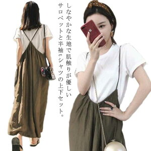 fB[X tVc p[X Ē ZbgAbv n I[C I[o[I[ Tybg Chpc tVc Jbg\[ ㉺Zbg y }^jeB  