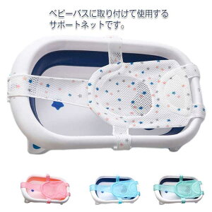 Mtg xr[ lbg xr[p Ԃ xr[oXlbg T|[g ~ oXlbg xr[oXp bV ⏕lbg ʋC TCY\ xr[pi oYj v