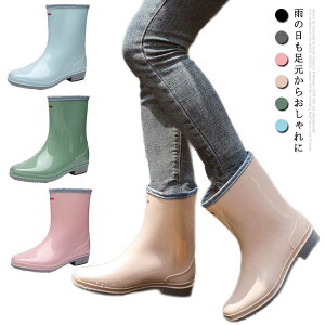かわいい 長靴 大人の人気商品 通販 価格比較 価格 Com