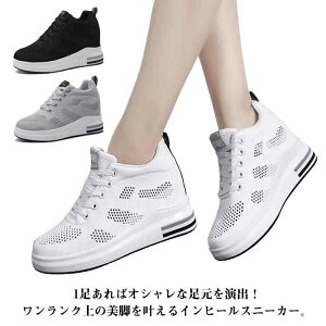 8cmgAbvI Xj[J[ 8cm EFbWq[ q[Xj[J[ fB[X r [Jbg Cq[Xj[J[ q[Abv V[Y [XAbv bV y ɂ