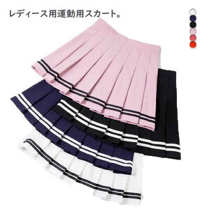 ejXXJ[g Lbgpc Ci[pct ^ v[cXJ[g XJ[g StXJ[g X|[cEFA jOXJ[g LbgXJ[g fB[X V[gp