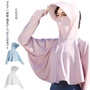 łUVJbg f  }XŇ^ V[g fB[X UPF50+ UVJbg UVp[J[  ToCU[  f Zco bVK[h  V[g t