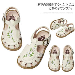 hXV[Y 14.5cm-18.5cm T_ ~ ̎q V[Y xr[ t C ܐی qǂ C ʉ tH[}V[Y ԕhJ vZX LbY ʊwC \  K[Y 