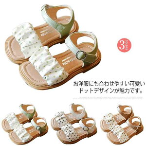 キッズ サンダル 女の子の人気商品 通販 価格比較 価格 Com