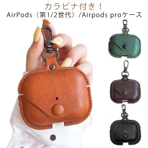 pro  AirPods 2 airpods یP[X P[X 1 P[X  v CzP[X GA|bY GA[|bY tFCNU[ ϏՌ Sʕی CzJo[ یJo[ airpods L