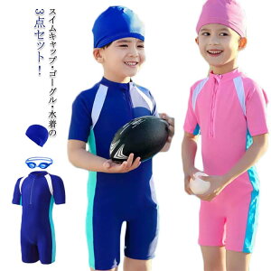 j̎q WjA LbY xr[  XCLbv I[C ̎q  bVK[h XCEFA XC~O v[ 100-150cm qǂ S[O q ݂ O΍ WbvA