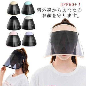 悯 Xq  ToCU[ X|[c fB[X ܂肽 Ăh~ ]ԗp Ch   UVJbg ΍L  O΍ UVPA R  TCY  ʋ