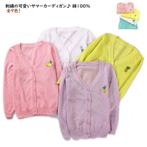 T}[J[fBK qǂ  ̎q ǂ LbY J[fBK UVJbg VlbN HD q LbY eqyA t    H  ꂢ  킢 M