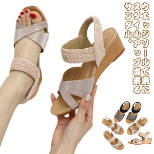 EFbW\[ T_ T_ y 5cm y  s Ȃ  ɂȂ ₷ y 傫TCY TCY q[ fB[X t   S Sxg 