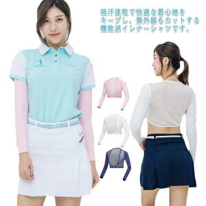 ڐG⊴ St Ci[Vc StEFA  ڐG⊴ Ăh~ YȂ fB[X Ђ̊ COOL gbvX UV Ăh~Ci[