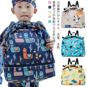 XCobO ̎q 2w bN LbY  v[obO r[`obO q j̎q v[ j XC~O j w wN wZ T}[ obO