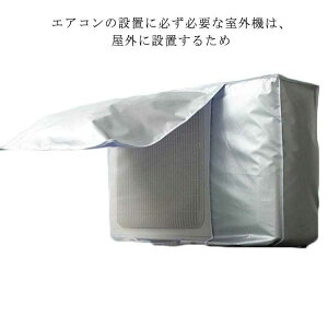 ȃGl Ch GARO@Jo[ ՔMV[g 悯 GAR یJo[ Vo[ یJo[ H ƒp ˓ zM J   悯 O@