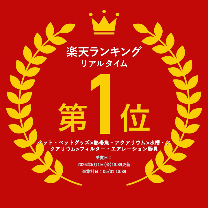 楽天市場】「楽天ランキング受賞」 CAB7 フジクリーン 2年保証 浄化槽