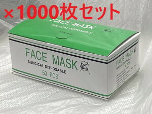 yz݌ɏI 1000 }XN MASK ĝă}XN ECX΍}XN EBX΍}XN 50×20P[X