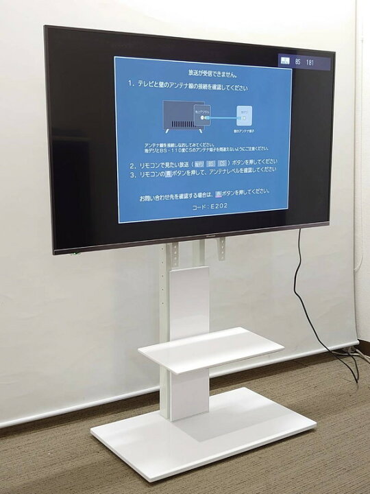 楽天市場】ハイセンス Hisense 液晶テレビ モニター 4K 50インチ 