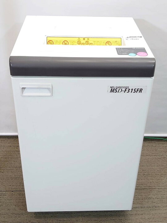 楽天市場】シュレッダー 電動シュレッダー オフィスシュレッダー 業務 