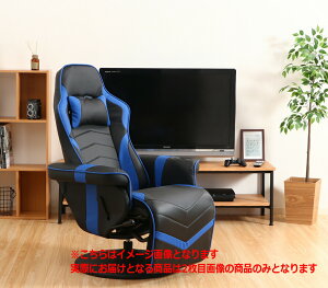 y nznCobN`FA Q[~O`FA Q[`FA LX^[`FA [VO`FA Q[p`FA fXN`FA NCjO GAMING CHAIR