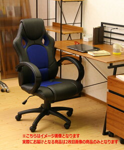 y nznCobN`FA Q[~O`FA Q[`FA LX^[`FA `FA [VO`FA Q[p`FA fXN`FA GAMING CHAIR