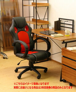 y nznCobN`FA Q[~O`FA Q[`FA LX^[`FA `FA [VO`FA Q[p`FA fXN`FA GAMING CHAIR