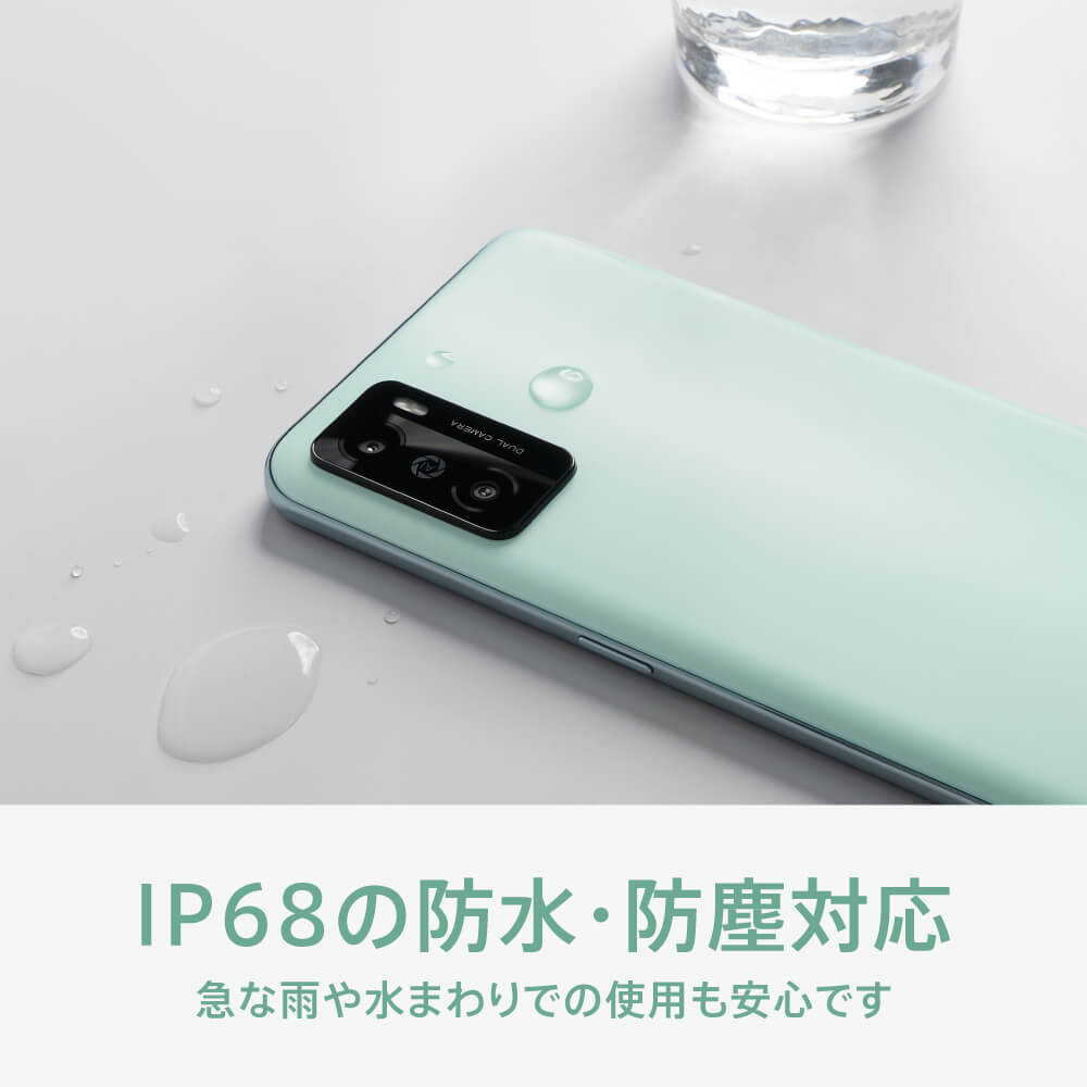 楽天市場】1,000円OFFクーポンあり☆OPPO A55s 5G SIMフリー版 