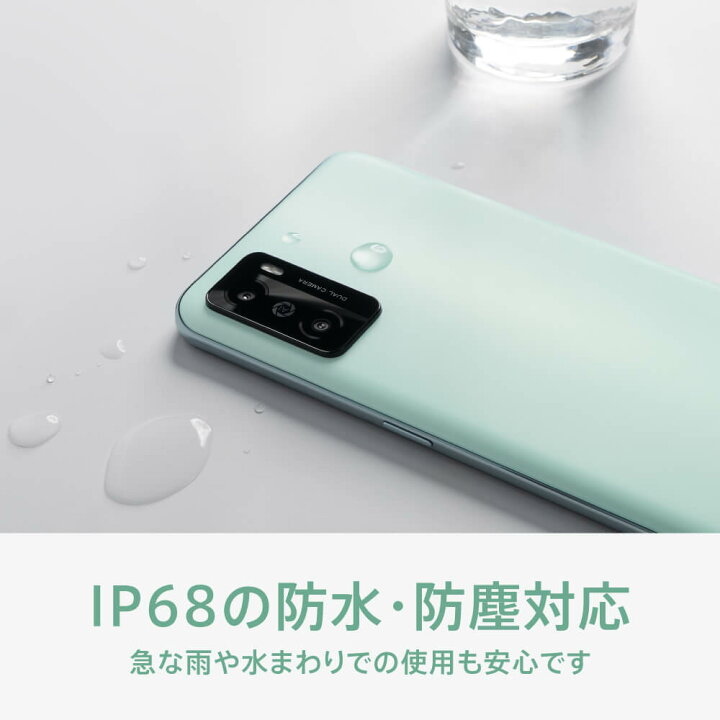楽天市場 期間 数量限定3 000円offクーポン ポイント10倍 送料無料 Oppo A55s 5g Simフリー版 メーカー保証 Android Simfree スマホ 本体 新品 アンドロイド スマートフォン シムフリー 防水防塵 スマホ Simフリー 5g 持ちやすい 長持ちバッテリー 外部メモリ簡単