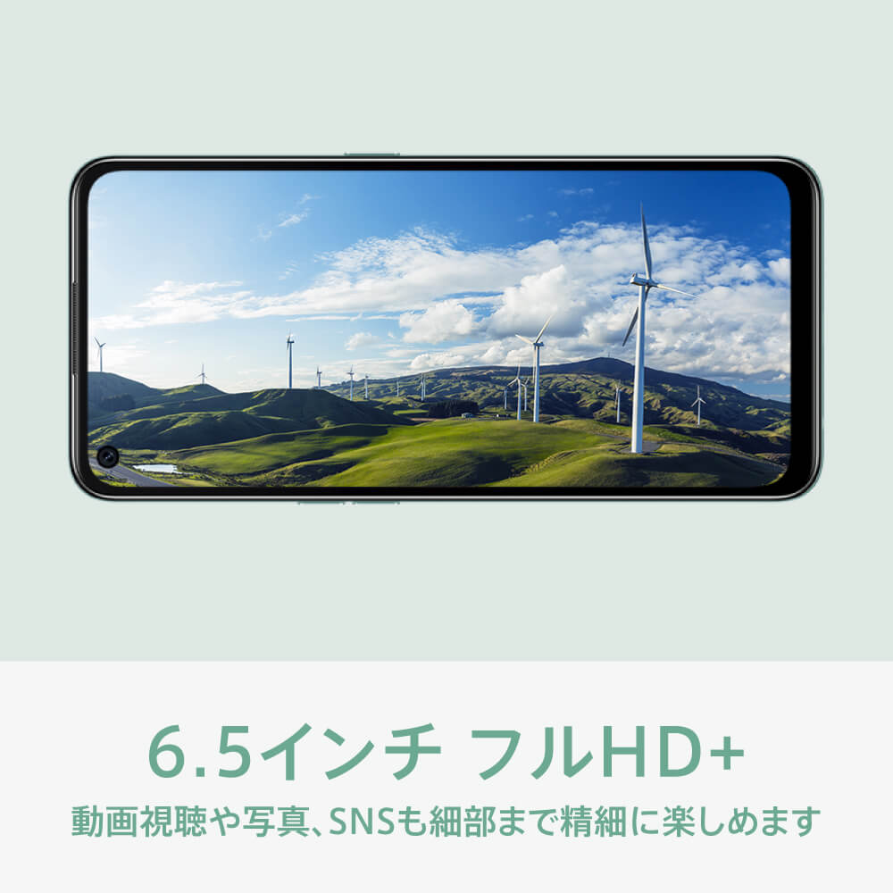 楽天市場】1,000円OFFクーポン☆OPPO A55s 5G SIMフリー版 メーカー