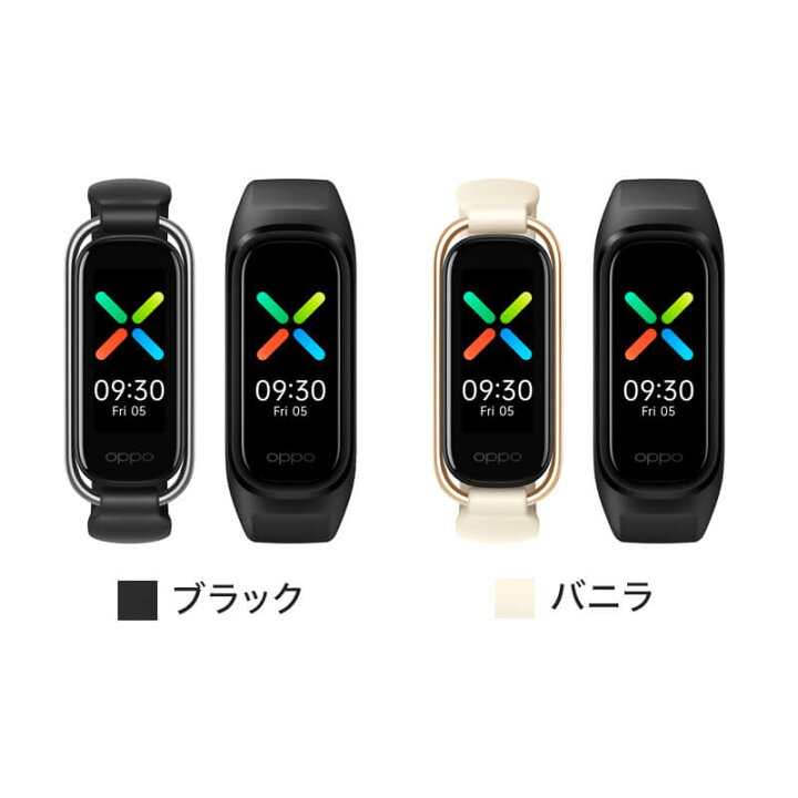 デポー OPPO オッポ Band Style ブラック フィットネストラッカー OB19B1 BK riosmauricio.com デポー OPPO オッポ Band Style ブラック フィットネストラッカー OB19B1 BK riosmauricio.com